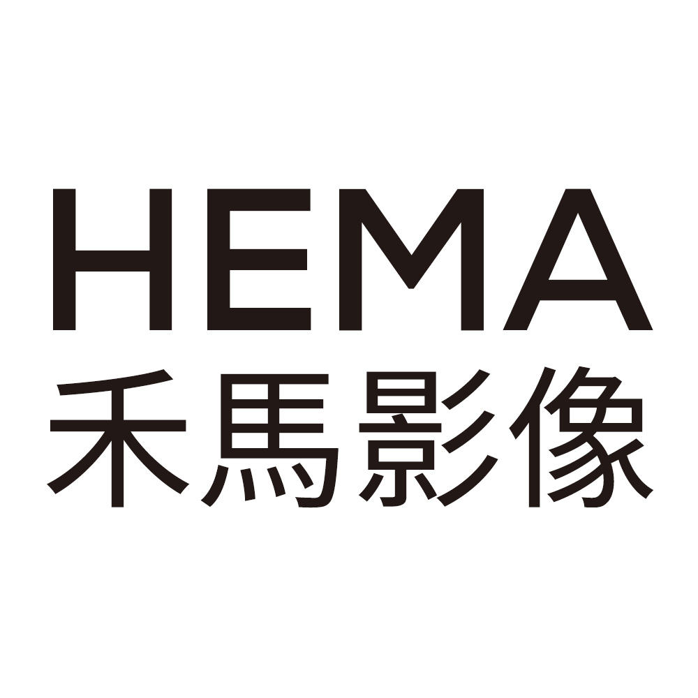 HEMA禾馬影像工作室