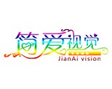 黃石簡(jiǎn)愛(ài)視覺(jué)婚紗攝影工作室